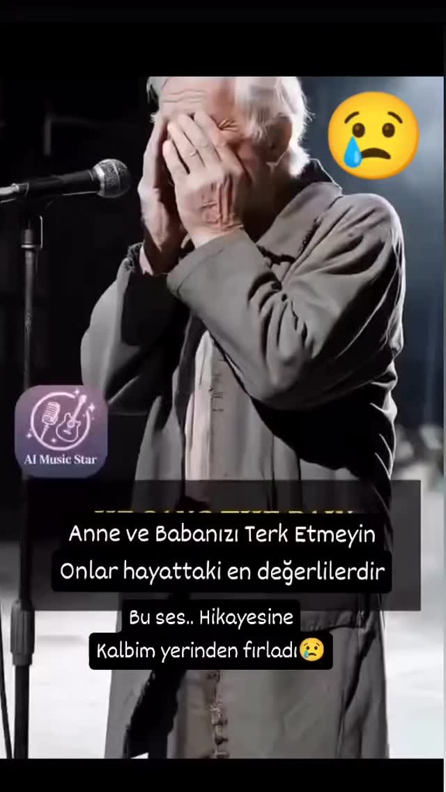😢